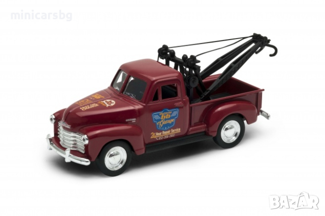 1:34 Метални колички: 1953 CHEVROLET TOW TRUCK - Welly, снимка 1 - Колекции - 44615295