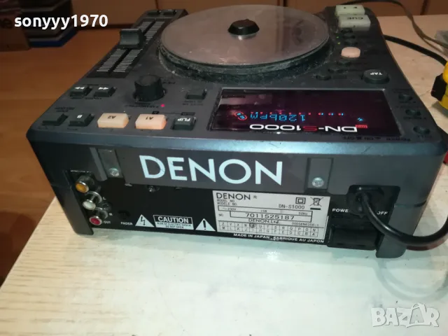 DENON DN-S1000 MADE IN JAPAN-ВНОС ENGLAND 2004251520, снимка 3 - Ресийвъри, усилватели, смесителни пултове - 49967855