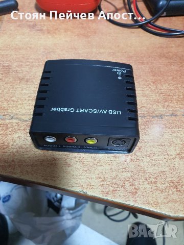 Rybozen USB Scart Video Grabber VHS Digitalisierer,VHS zu PC Video Capture