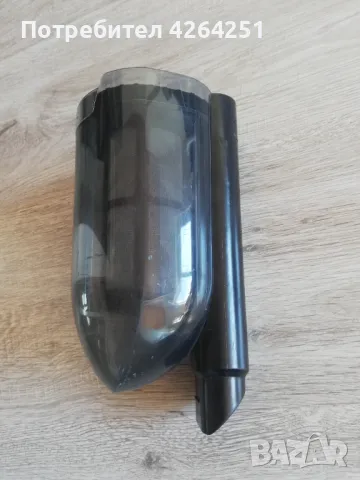 Контейнер с филтри за Bosch Flexxo Serie 4, снимка 2 - Прахосмукачки - 48885556