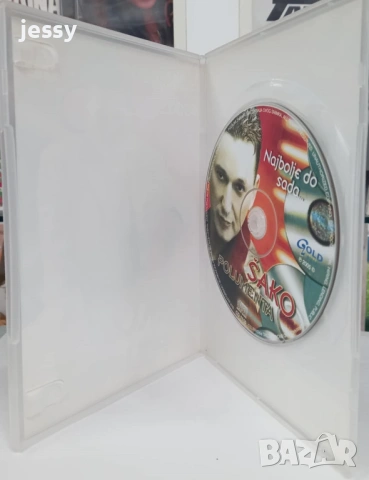 Sako Polumenta - Najbolje do sada, снимка 3 - CD дискове - 53661671