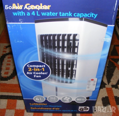 мобилен охладител nedis, снимка 8 - Климатици - 51586808