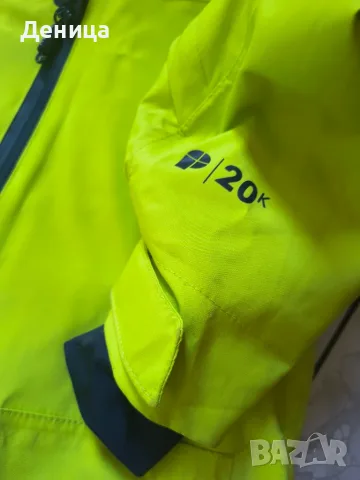Нови якета PROTEST CROPP, снимка 3 - Якета - 53150118