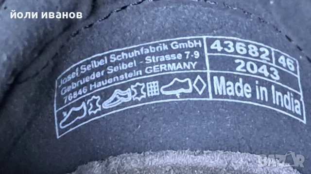 Немски нови мокасини-Josef Seibel-46 номер, снимка 6 - Мокасини - 50409700