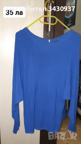 Дебели и топли пуловери, снимка 4 - Блузи с дълъг ръкав и пуловери - 49095043