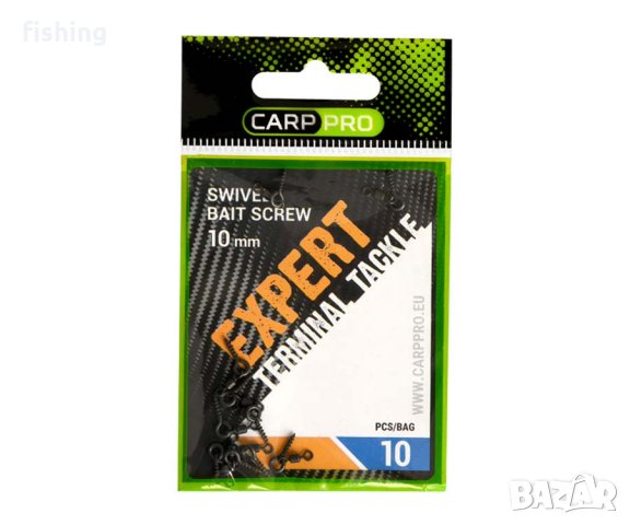 Carp Pro Винтовете с вирбел 2 размера, снимка 2 - Такъми - 35693213