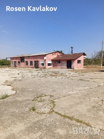 имот, снимка 5 - Производствени сгради - 53253333