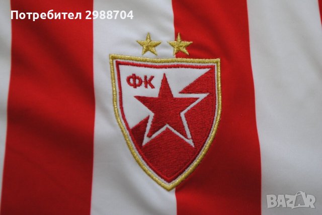 футболна тениска Red Star Belgrade , снимка 8 - Футбол - 41637742