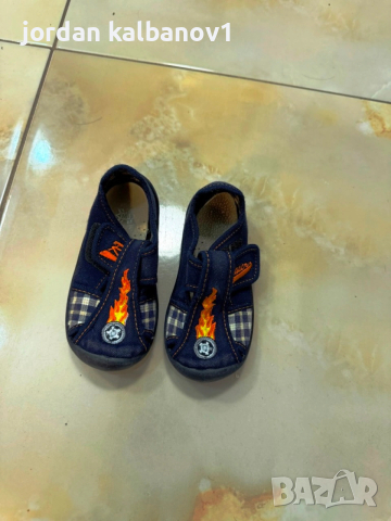 Подарявам - детски топленки номер 25 стелка 14,5см.