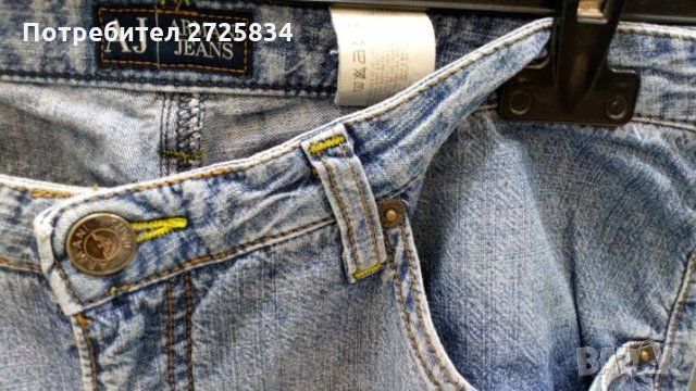 Оригинален Armani Jeans, деним, размер 33, снимка 4 - Дънки - 34187526