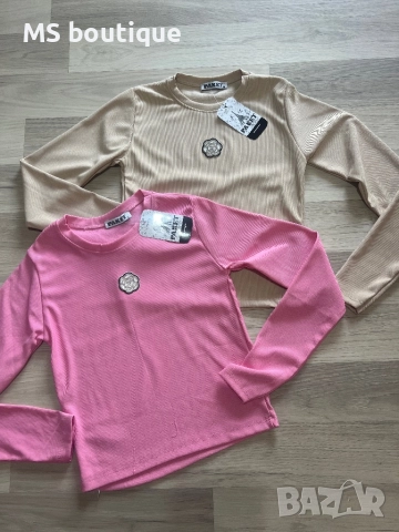 Дамски блузки рипс