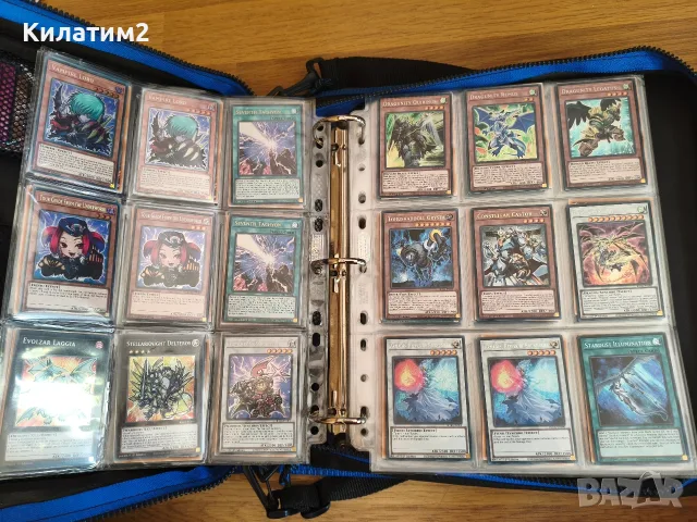 yu gi oh карти доста , снимка 3 - Карти за игра - 55743568