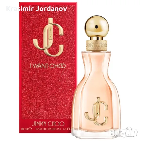 JIMMY CHOO I WANT CHOO, снимка 6 - Дамски парфюми - 48642943