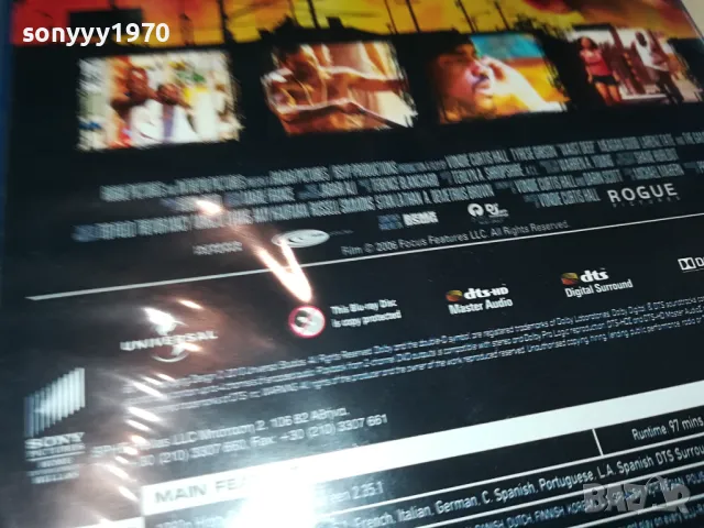 WAIST DEEP BLU-RAY DISC 0604251930, снимка 13 - Blu-Ray филми - 49785446