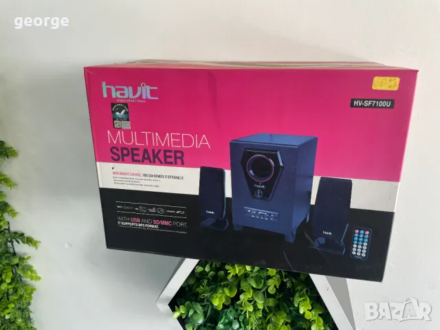 Буфер с колонки Havit-HV-SF7100U-MULTIMEDIA-SPEAKER - нови