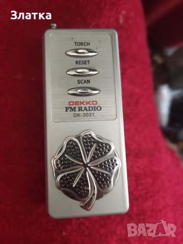 Джобно радио - транзистор с фенерче. Портативно радио, снимка 1
