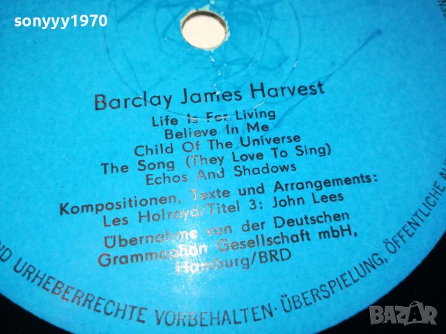 BARCLAY JAMES HARVEST-ПЛОЧА 0204231752, снимка 17 - Грамофонни плочи - 40227179