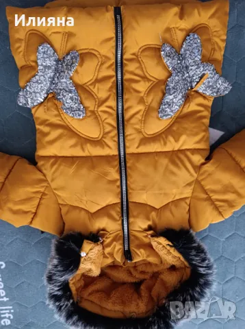 Топло яке , снимка 3 - Детски якета и елеци - 48927314