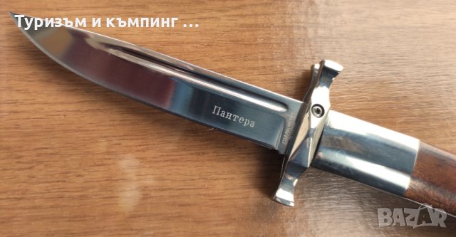 Сгъваем нож Волк / Пантера, снимка 13 - Ножове - 38321094