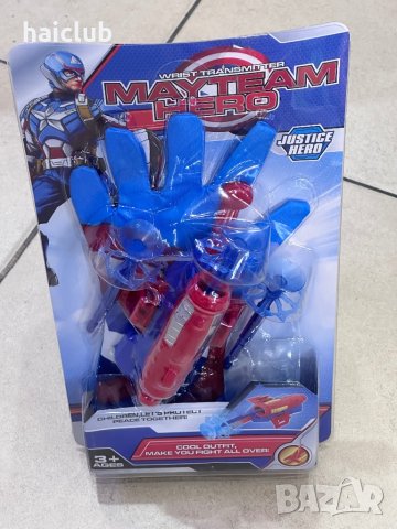 Спайдърмен ръкавица с изтрелвачка/ Изтрелвачка Спайдермен/Spider-Man, снимка 2 - Други - 42058375