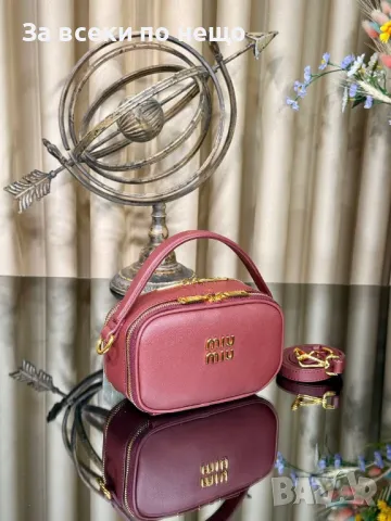 Miu Miu Дамска Чанта Миу Миу - Налични Различни Цветове Код E408, снимка 2 - Чанти - 50438993