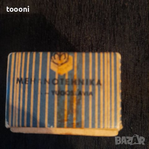  Извънбордов ел.мотор (НОВ) за корабомоделизъм, снимка 7 - Водни спортове - 41570197