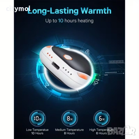2 в 1 Power Bank и акумулаторна електрическа грейка за ръце с 3 настройки за топлина, снимка 4 - Друга електроника - 52311625