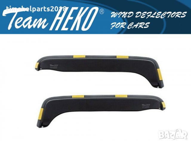 Ветробрани HEKO за Mercedes Sprinter 1995-2006 година