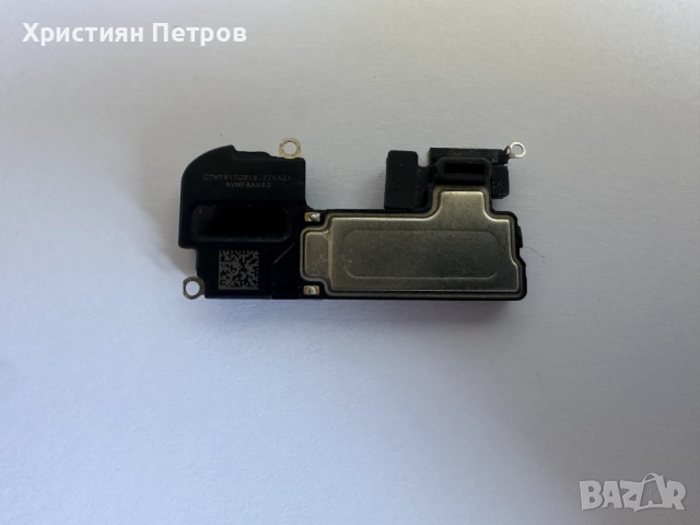 Слушалка за iPhone X, снимка 2 - Резервни части за телефони - 51792472