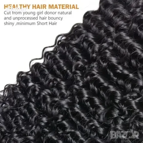 Комплект естествена бразилска коса PERISMODA Deep Wave, 41/46/51 см, снимка 5 - Продукти за коса - 55945928