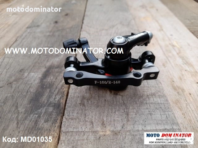 Части за велосипедни cпирички , снимка 4 - Части за велосипеди - 28749987