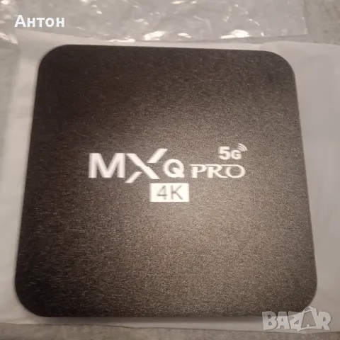 TV BOX, снимка 11 - Приемници и антени - 48086266