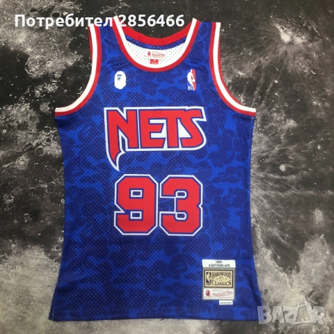 Мъжки потник Mitchell&Ness Bape 93 Brooklyn Nets размер XL, снимка 10 - Тениски - 51972526