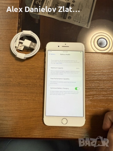 Iphone 7 Plus 128GB Отключен, снимка 7 - Apple iPhone - 56088968