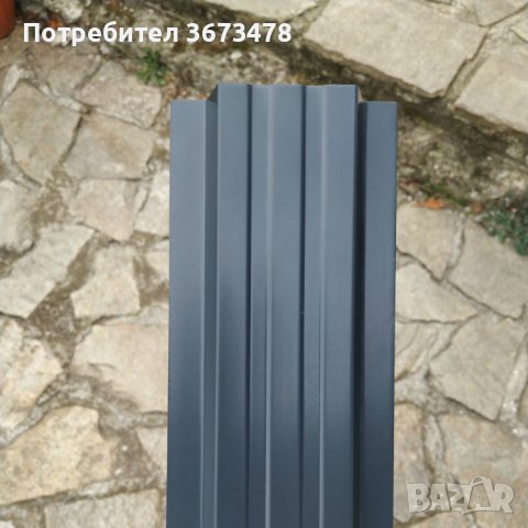 Метални профили (летви) за ограда, Цвят КАФЯВ, 1м, снимка 6 - Огради и мрежи - 40039020