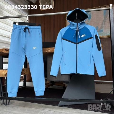 🔥 ТЕРА – КАЧЕСТВЕНИ ДАМСКИ, МЪЖКИ И ДЕТСКИ ДРЕХИ 🔥, снимка 4 - Детски комплекти - 53392104