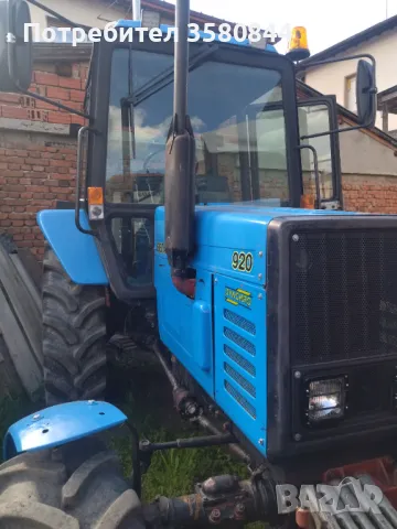 Беларус 920, снимка 8 - Селскостопанска техника - 50302875