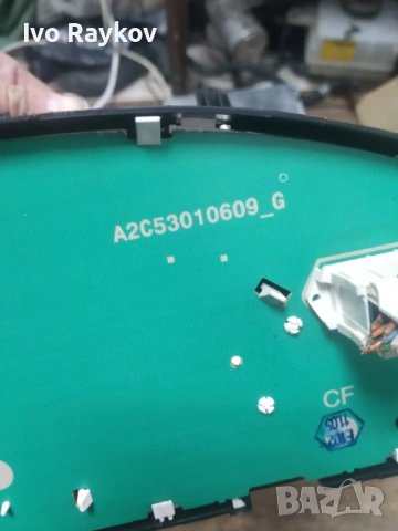 Километраж Peugeot 407 Coupe 9654815080 , A2C53010609G, снимка 8 - Части - 53290463