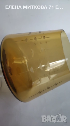 Красива бонбониера или ваза от цветен кристал в кехлибарен цвят, снимка 5 - Аксесоари за кухня - 53635406