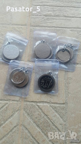 Ключодържатели от неръждаема стомана