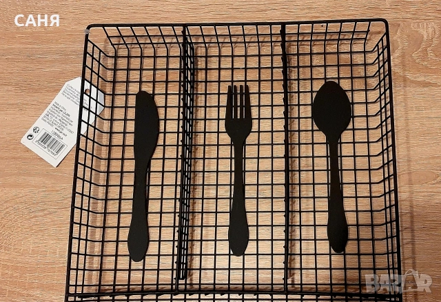 Нов,метален органайзер,за прибори, снимка 5 - Аксесоари за кухня - 53136334
