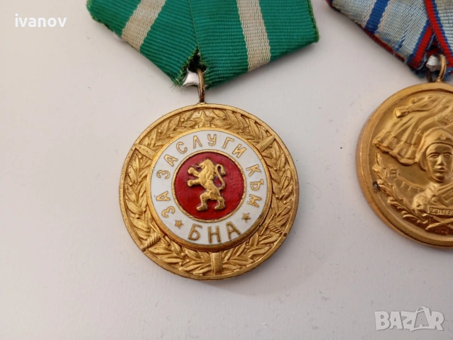 Военни медали за заслуги, и значки 