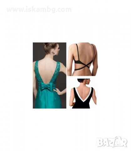 КОМПЛЕКТ УДЪЛЖИТЕЛИ ЗА СУТИЕН ЗА ГОЛ ГРЪБ LOW BACK BRA STRAP - код Low Back Bra Strap