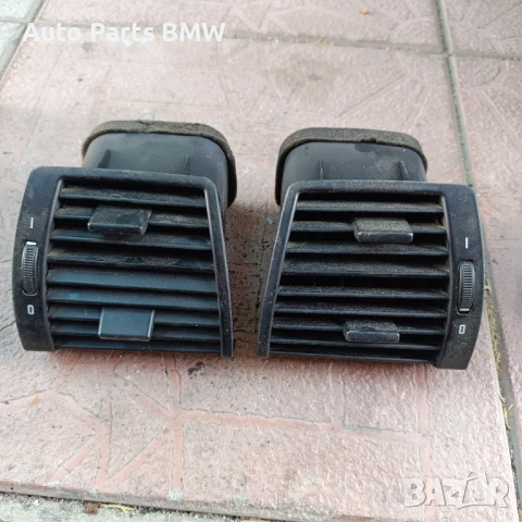 Духалки парно BMW X5 E53 Духалки табло БМВ Е53 Х5