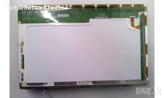 Аксесоари за лаптоп, снимка 7 - Лаптоп аксесоари - 31121298