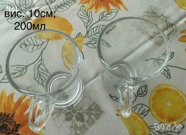 Стъклария - купи, чаши и халба Октоберфест, снимка 3 - Прибори за хранене, готвене и сервиране - 50408363