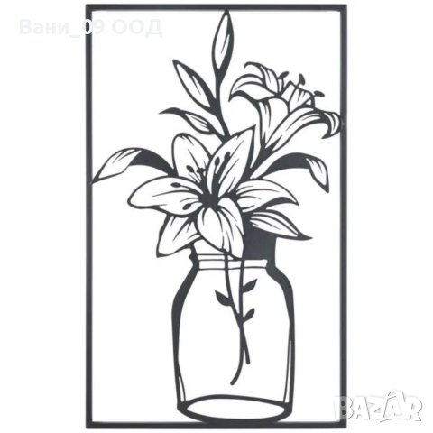 Голяма метална декорация за стена-3 модела, снимка 3 - Декорация за дома - 41907404