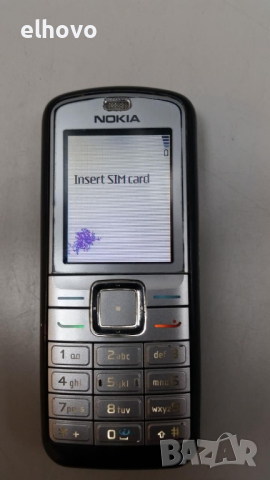 JSM Nokia 6070