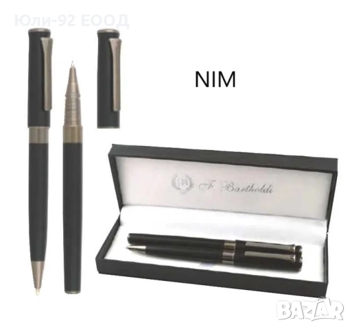 Стилен компект метални химикал и ролер NIM на Бартолди в луксозна кутия, снимка 2 - Други - 51631329