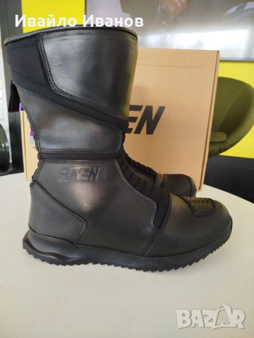 Мото ботуши Raven Danube размер 44, снимка 6 - Аксесоари и консумативи - 53707539